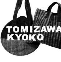 tomizawa kyoko
